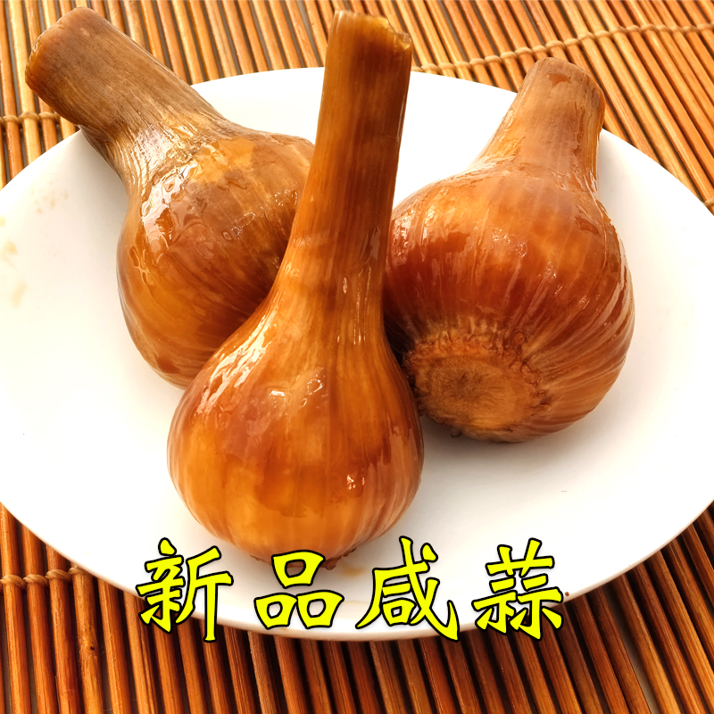 东北咸蒜窖缸咸蒜纯正酱油咸蒜
