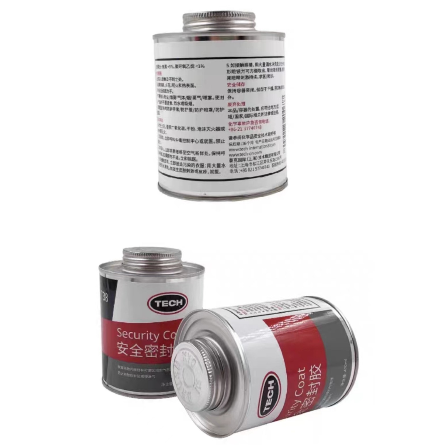 泰克738汽车轮胎补胎安全密封胶气密性真空胎蘑菇钉补胎胶片用