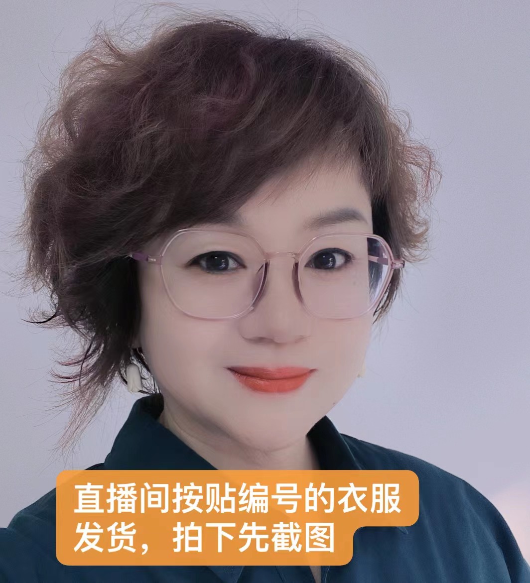 200号  -大码小码女式长短款上衣裙子集合拍编号秋冬休闲时尚百搭