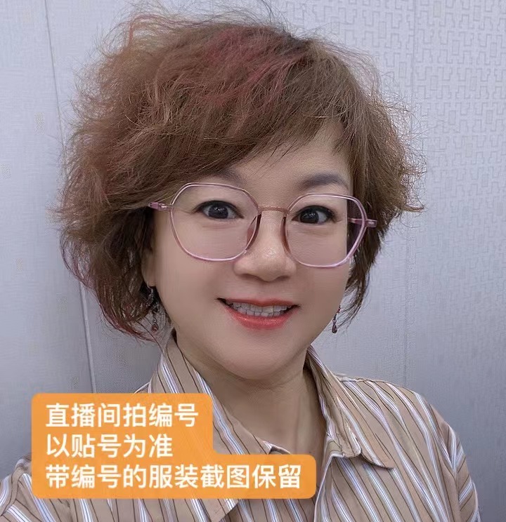 100号-大码小码女式长款短款上衣集合拍编号时尚百搭休闲夏春秋冬
