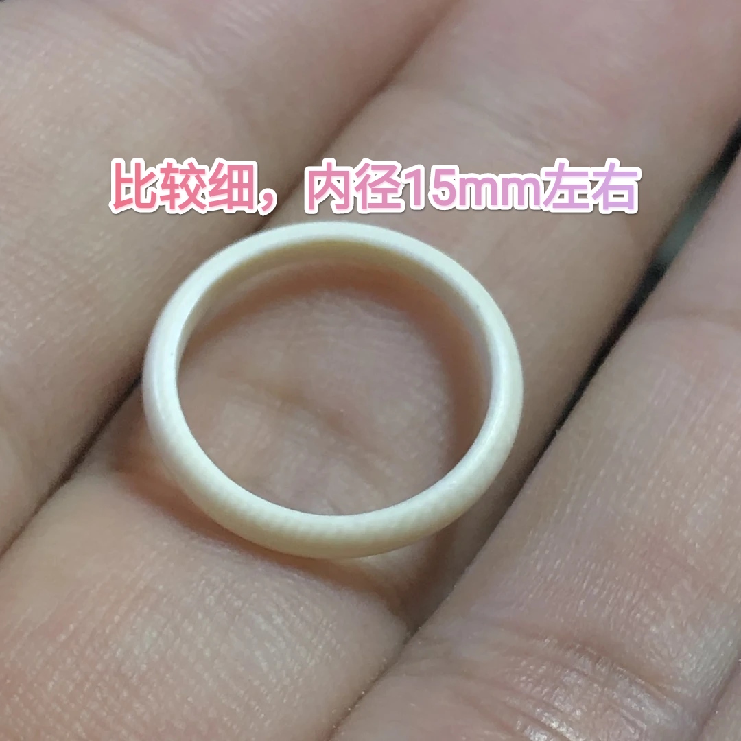 猛犸环，比较细，内径15左右，材质猛犸，多样性发货发一个