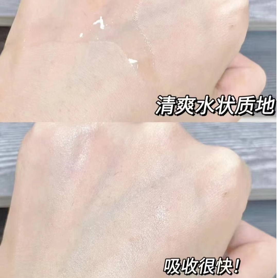 优悦活颜爽肤水18ml---中文标25年11月