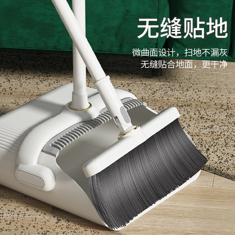 扫把簸箕套装组合家用2023新款扫地神器软毛笤帚室内垃圾铲刮水器
