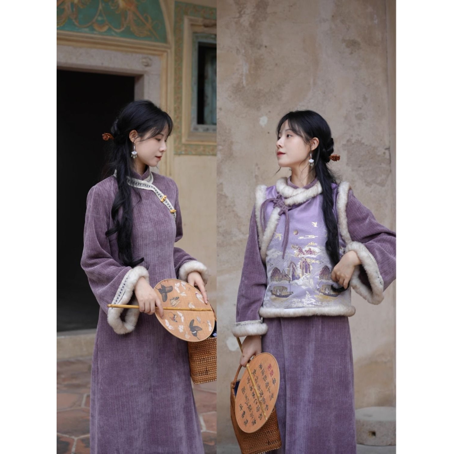 织素羽新中式国风套装改良汉服毛毛马甲+雪尼尔复古灰紫旗袍网红