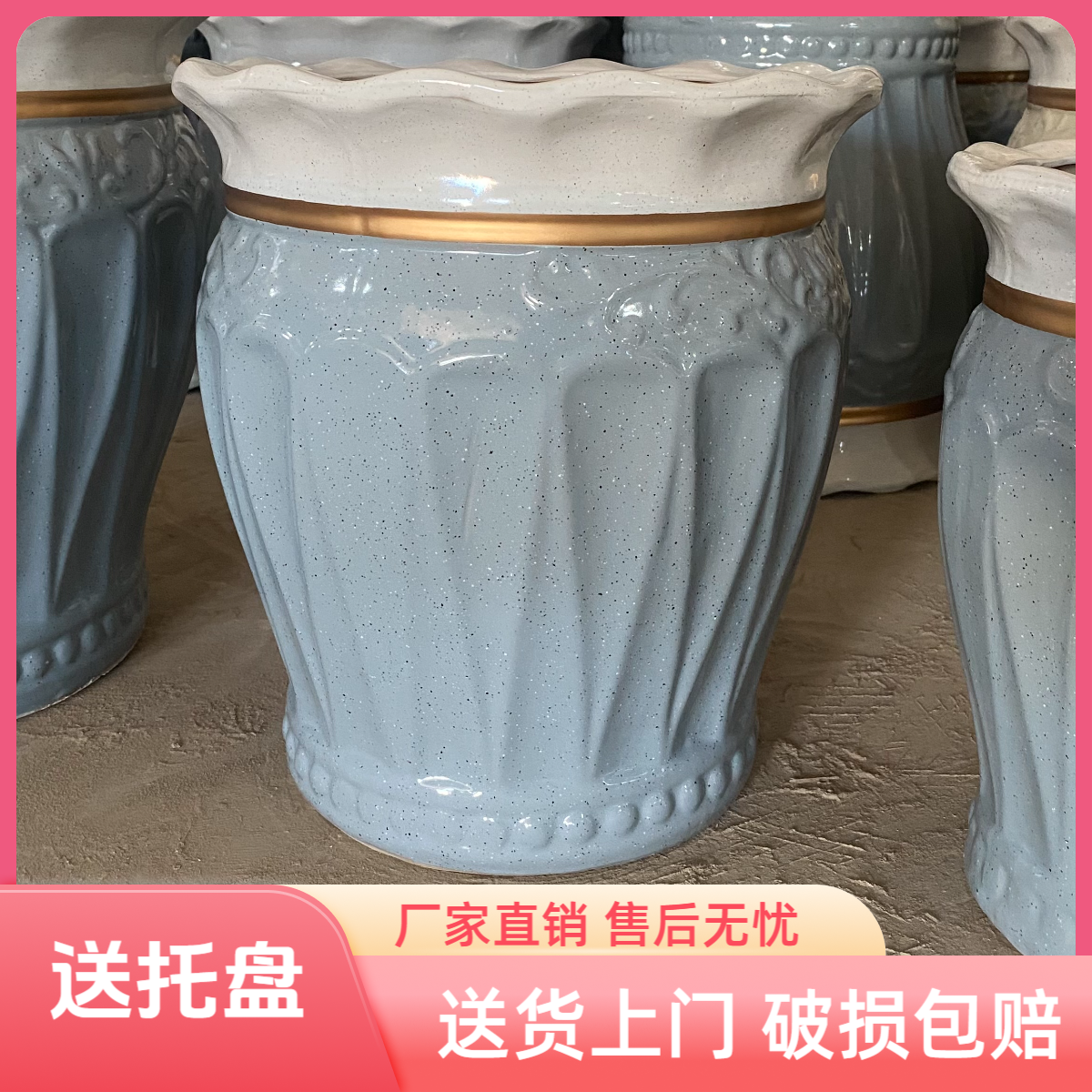 轻奢荷口陶瓷花盆大口径花盆门前客厅办公大型植物特大号金线花盆