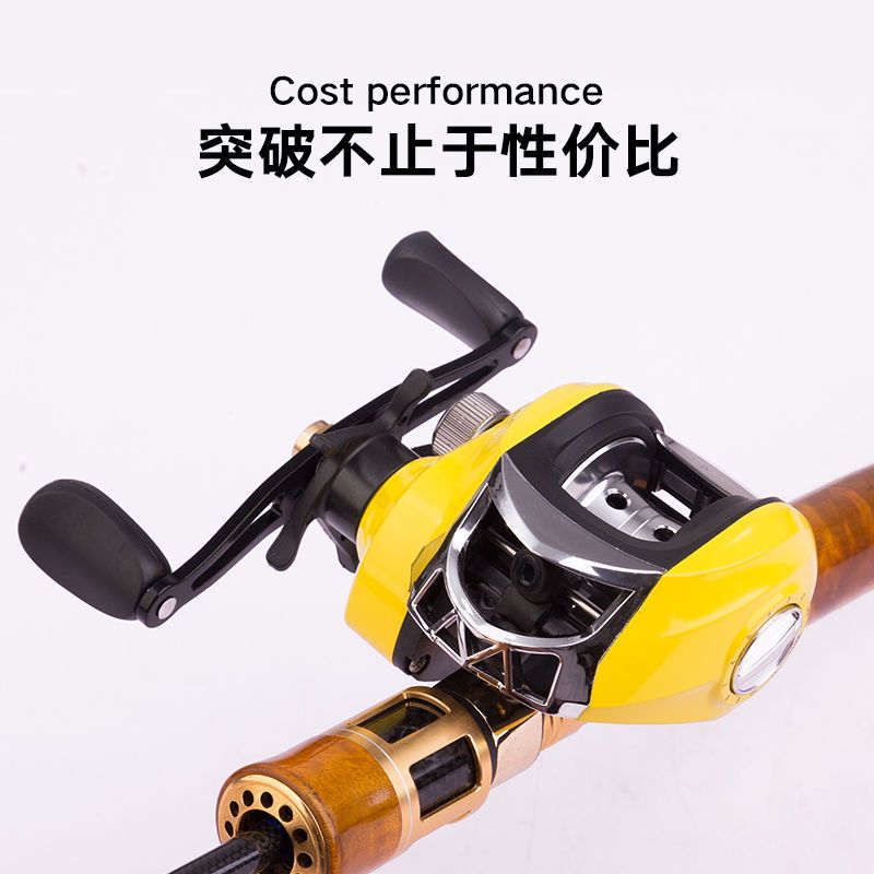 鹰梦水滴轮磁力刹车泛用轮筏钓轮路亚打黑远投防炸线渔轮渔具配件