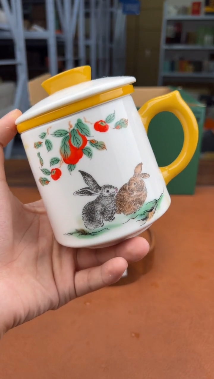 【闪购商品】喜物见山直播间清仓福利111111