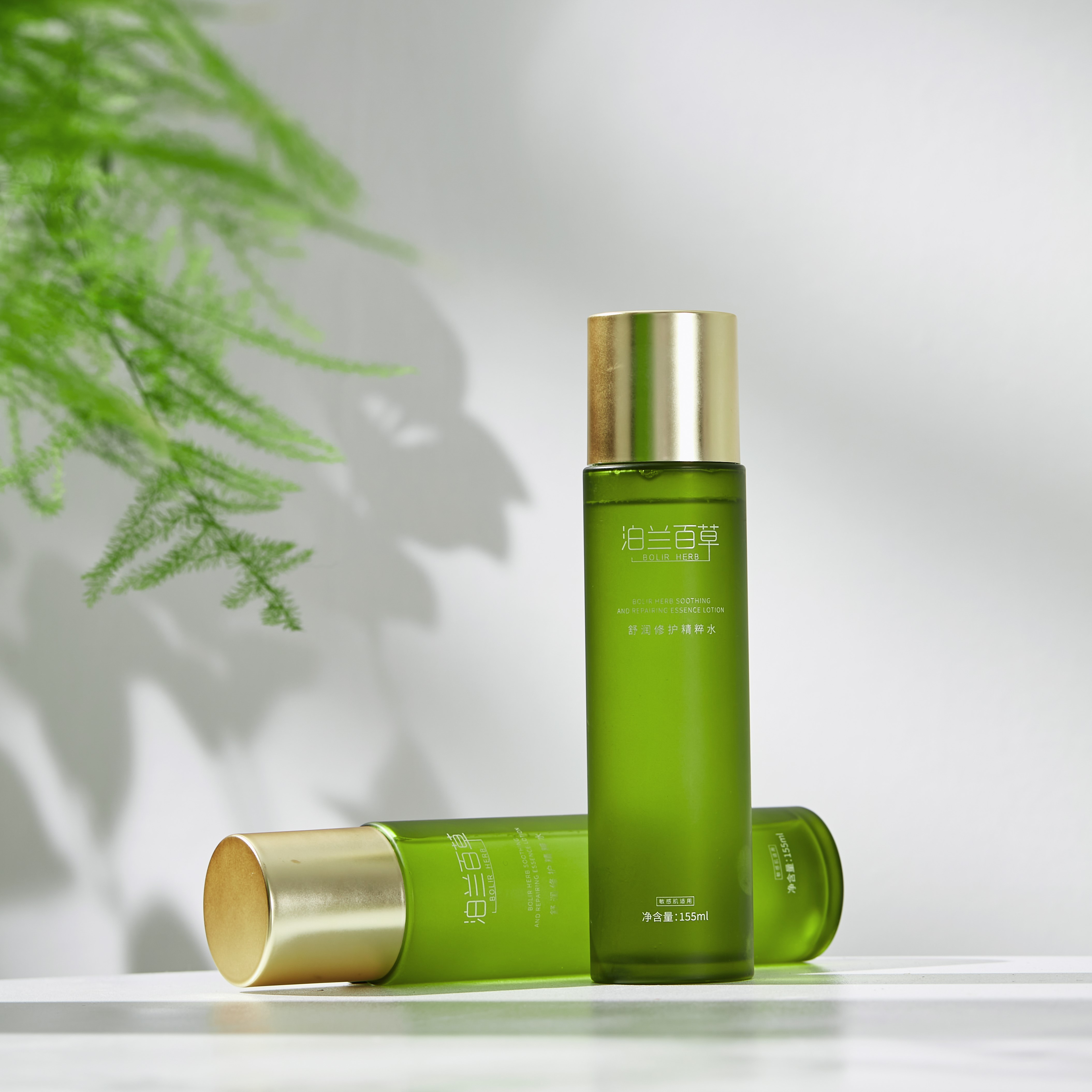 泊兰百草舒润修护精粹水/精华乳/精华霜/精华液/洁面慕斯