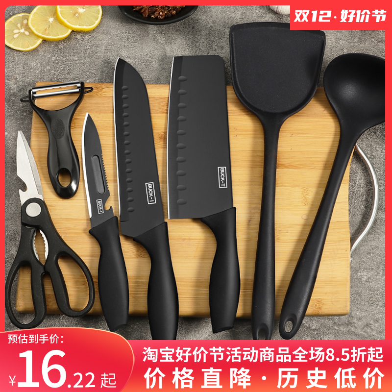 锅碗瓢盆套装厨具套装用品家用大全做饭全套锅具组合炒锅煮饭炊具