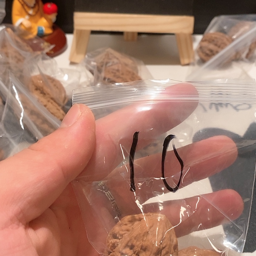 【闪购商品】文玩核桃吊坠