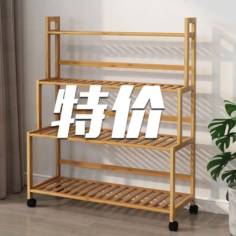新疆西藏包邮阳台楠竹花架子多层室内家用落地组装绿萝花盆架客厅