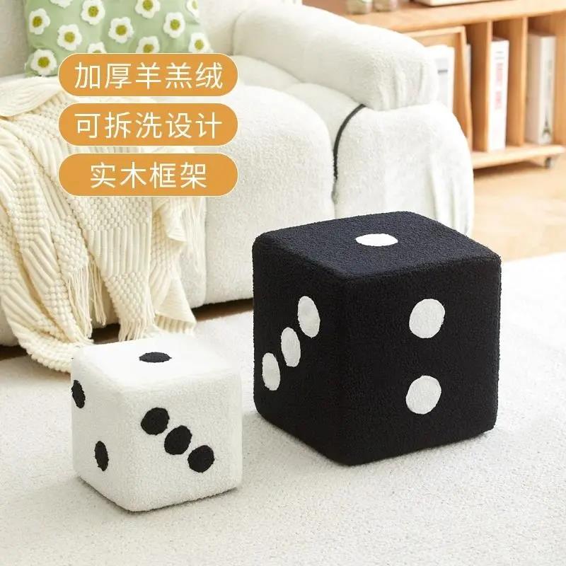新疆西藏包邮家用门口换凳小凳子创意坐墩羊羔绒客厅门口脚凳筛