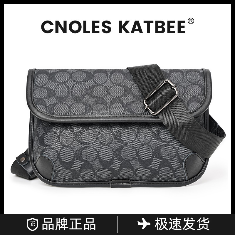 新款时尚胸包小方包 时尚棋盘格单肩包街头小挎包手机包斜跨包