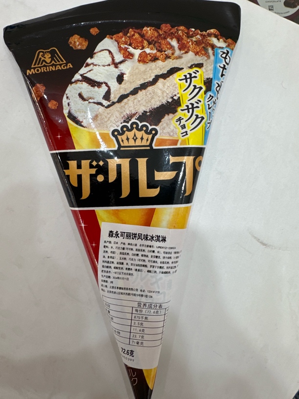 森永可丽饼风味雪糕72.6克