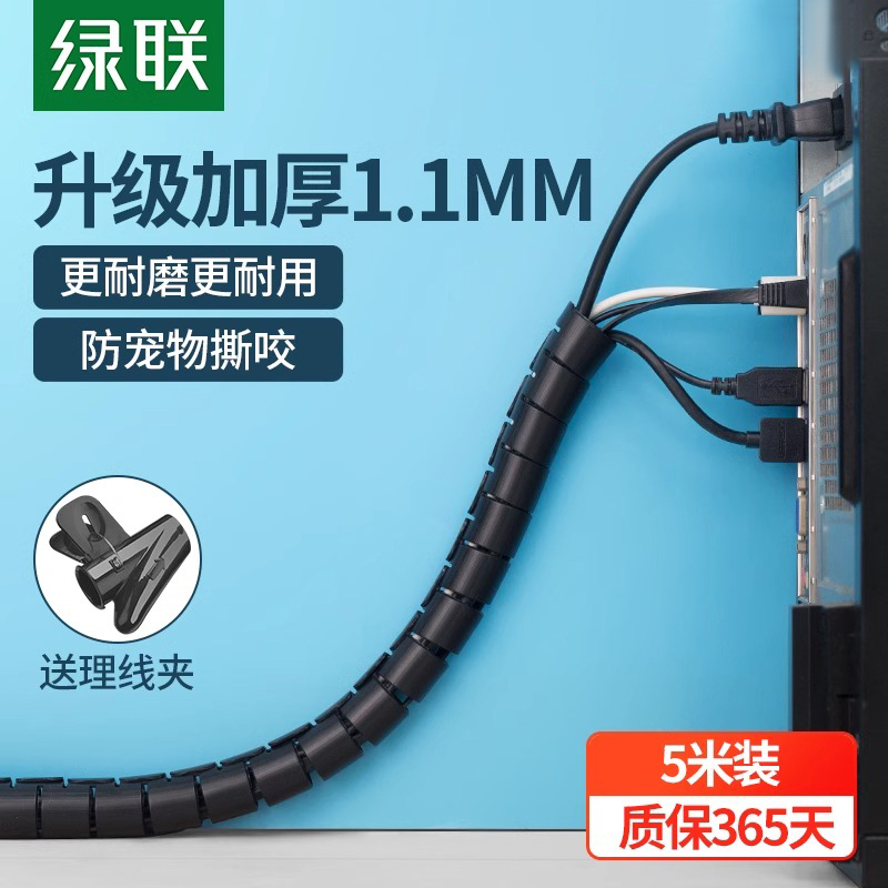 �����������ɱ����������ߵ���������������Դ�߼��ô������߰칫 13.9Ԫ