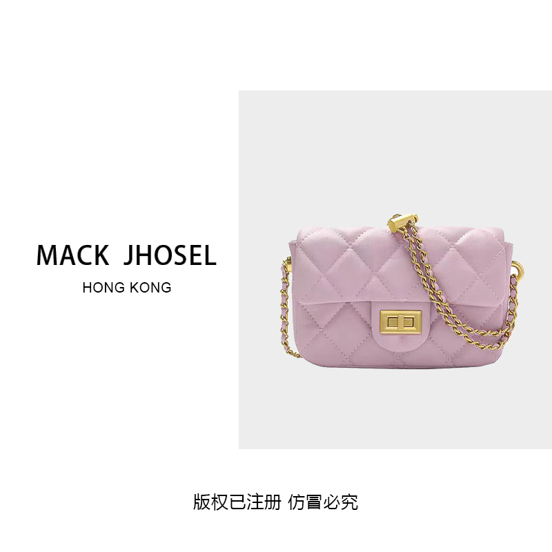 【榕榕宠粉】时尚休闲百搭爆款小众菱格方胖子女包-MS-21112-紫色