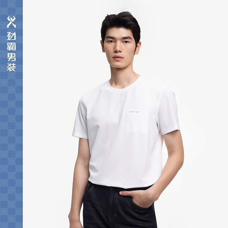 劲霸男装春季透气休闲纯色时尚圆领抗菌功能T恤|BTCE1342