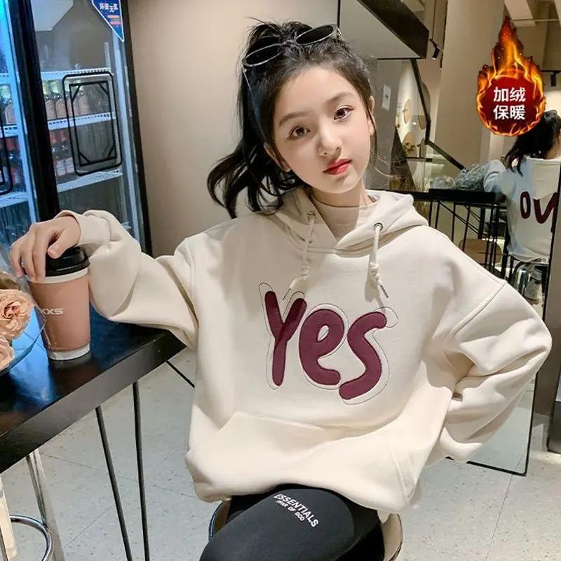 炸街女童连帽加绒卫衣秋冬2023新款女大童长袖洋气保暖上衣服外套