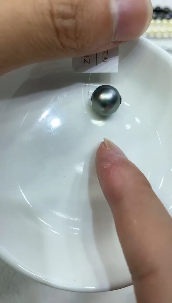 【闪购商品】海水珍珠吊坠(赠链)18K金镶嵌S16