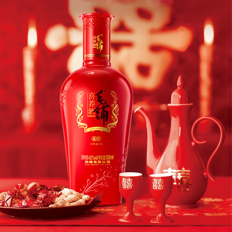 毛铺喜荞酒【官方正品】金荞 白酒基酒 草本露酒 苦荞酒 500ml