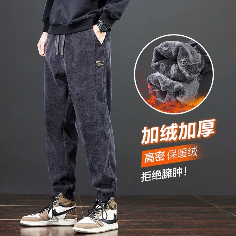 博奥绒男士休闲裤秋冬新款加绒加厚工装束脚哈伦灯芯绒运动卫裤子
