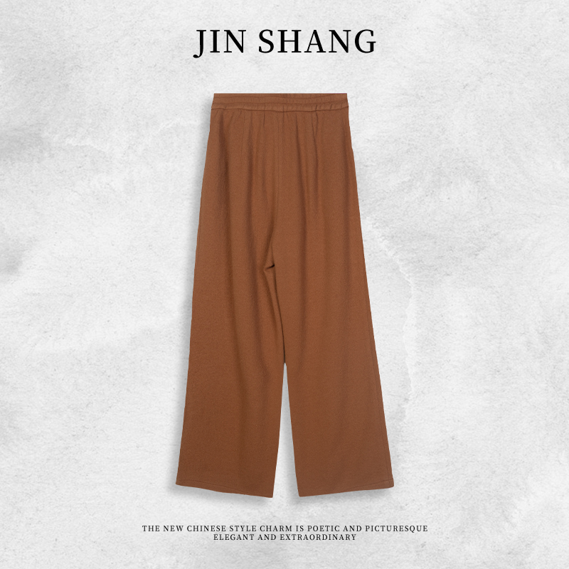 【云感】强缩绒澳洲羊毛云柔垂感直筒斜纹梭织垂感休闲裤XYL23210