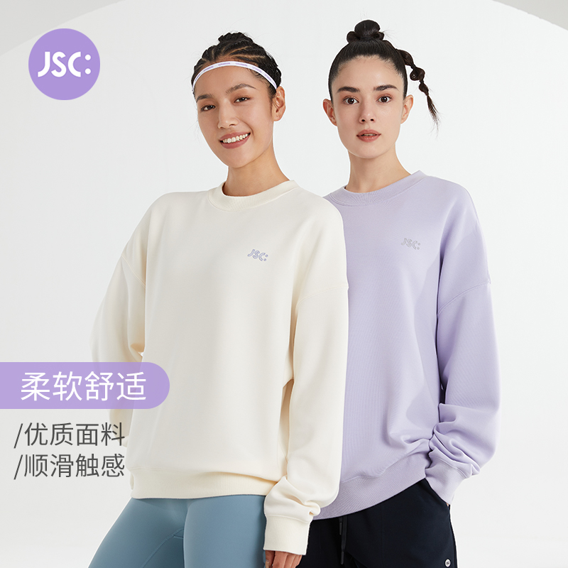 JSC男女同款圆领宽松红色卫衣女春秋运动休闲上衣百搭