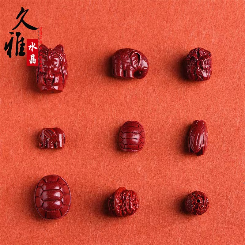 久雅水晶手机链手链配件90%高含量朱砂紫金砂大象核桃隔珠坠子