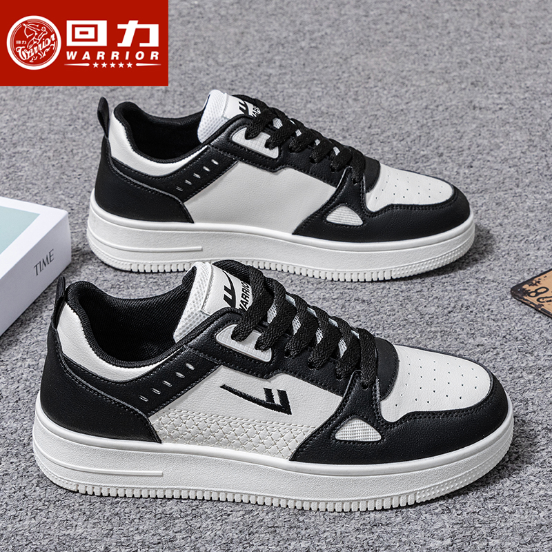 回力男鞋小白鞋新款时尚百搭休闲板鞋青少年学生男士秋季低帮潮鞋商品图