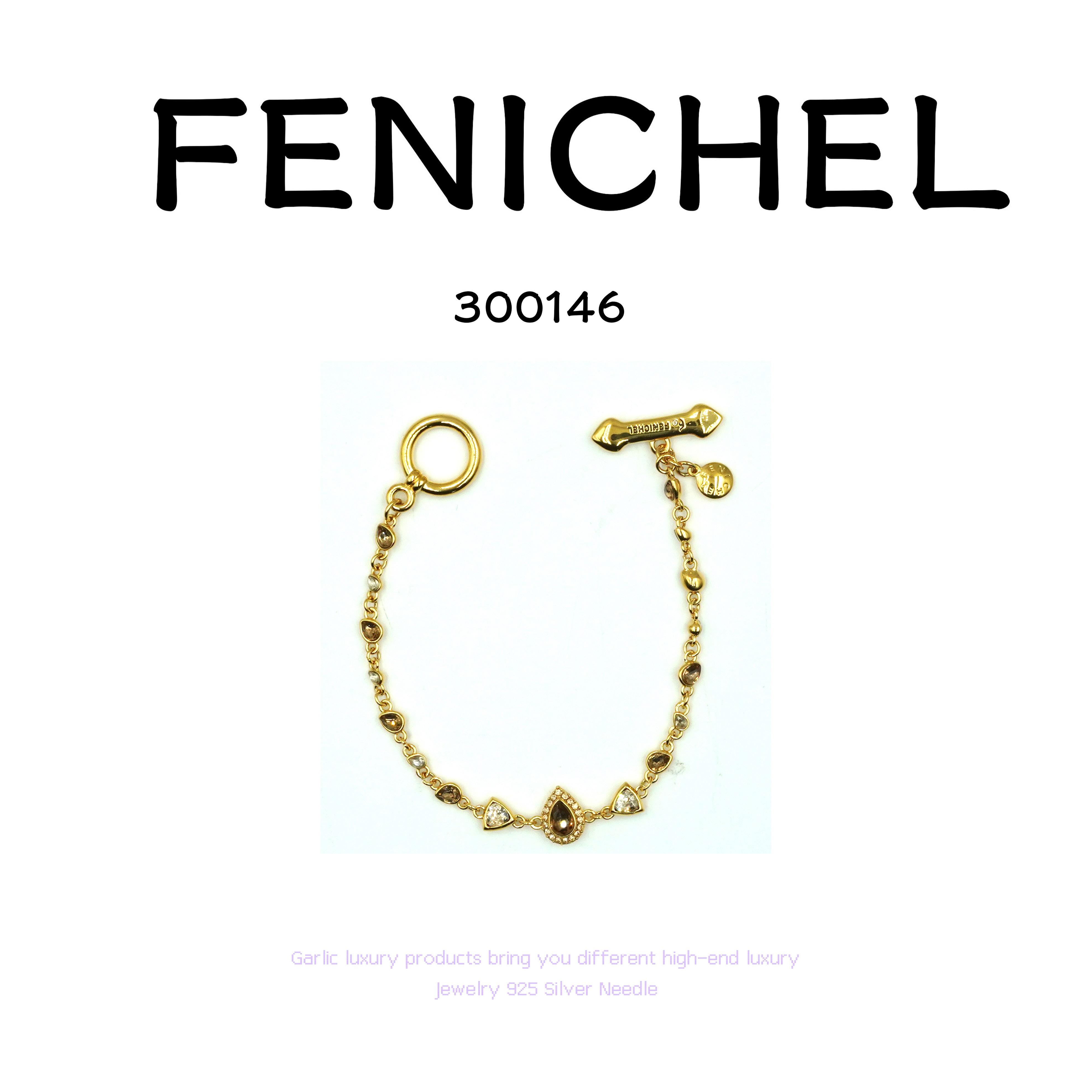 铜合金手链 FENICHEL手链~300146