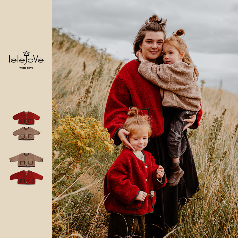 lelejove儿童轻暖摇粒绒外套秋冬复古亲子摇粒绒外套4AT35714