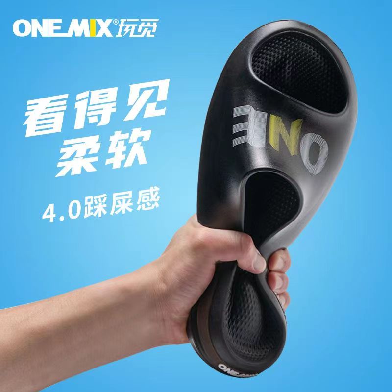 【凉爽拖鞋】夏季运动厚底潮流 透气防滑外穿拖鞋
