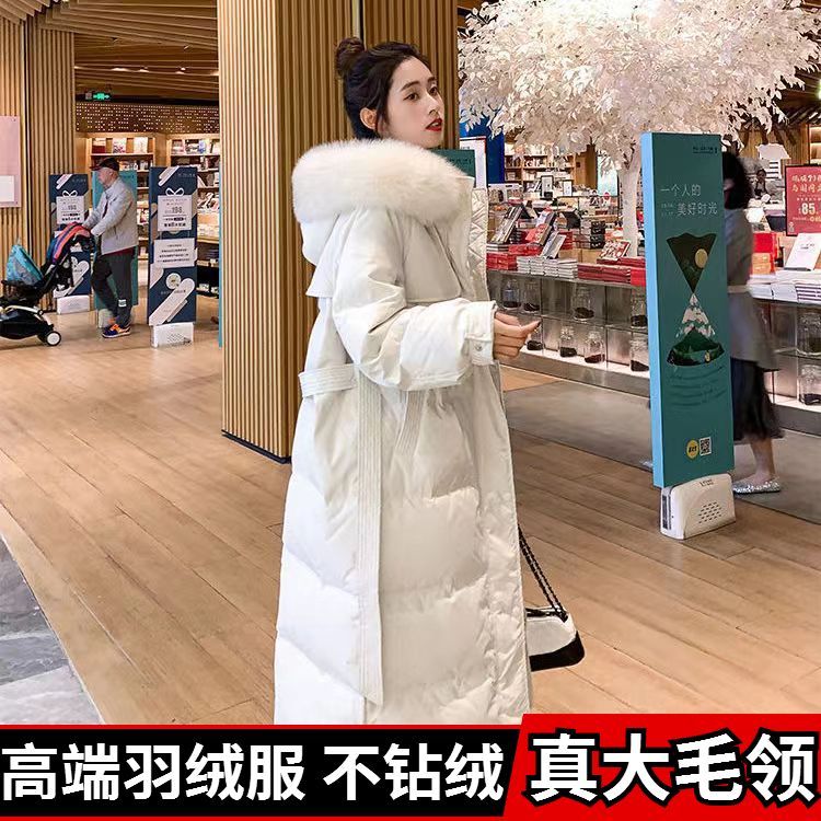 【真狐狸大毛领】新款白鸭绒羽绒服女中长款冬季宽松显瘦外套加厚
