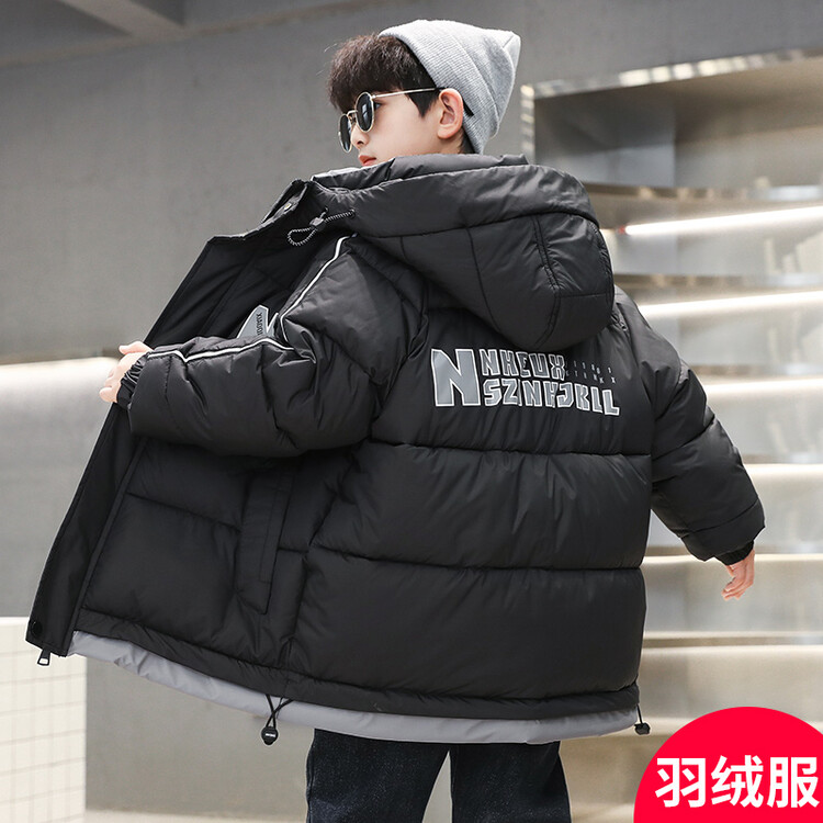 2023新款男童羽绒服儿童中大童男孩连帽潮流中长款加厚保暖冬季潮