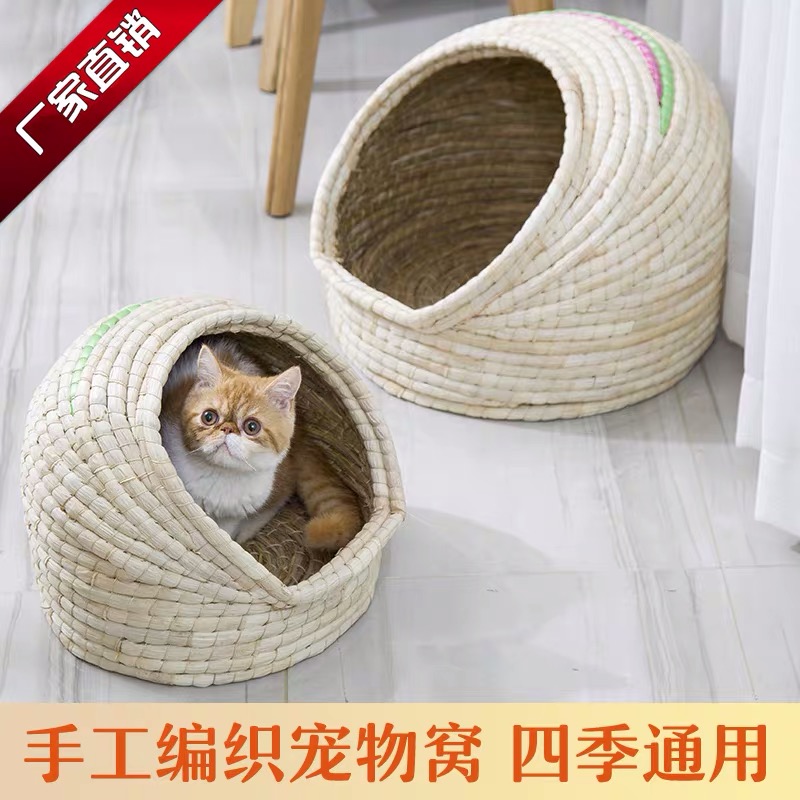 精品猫窝包布耐用款