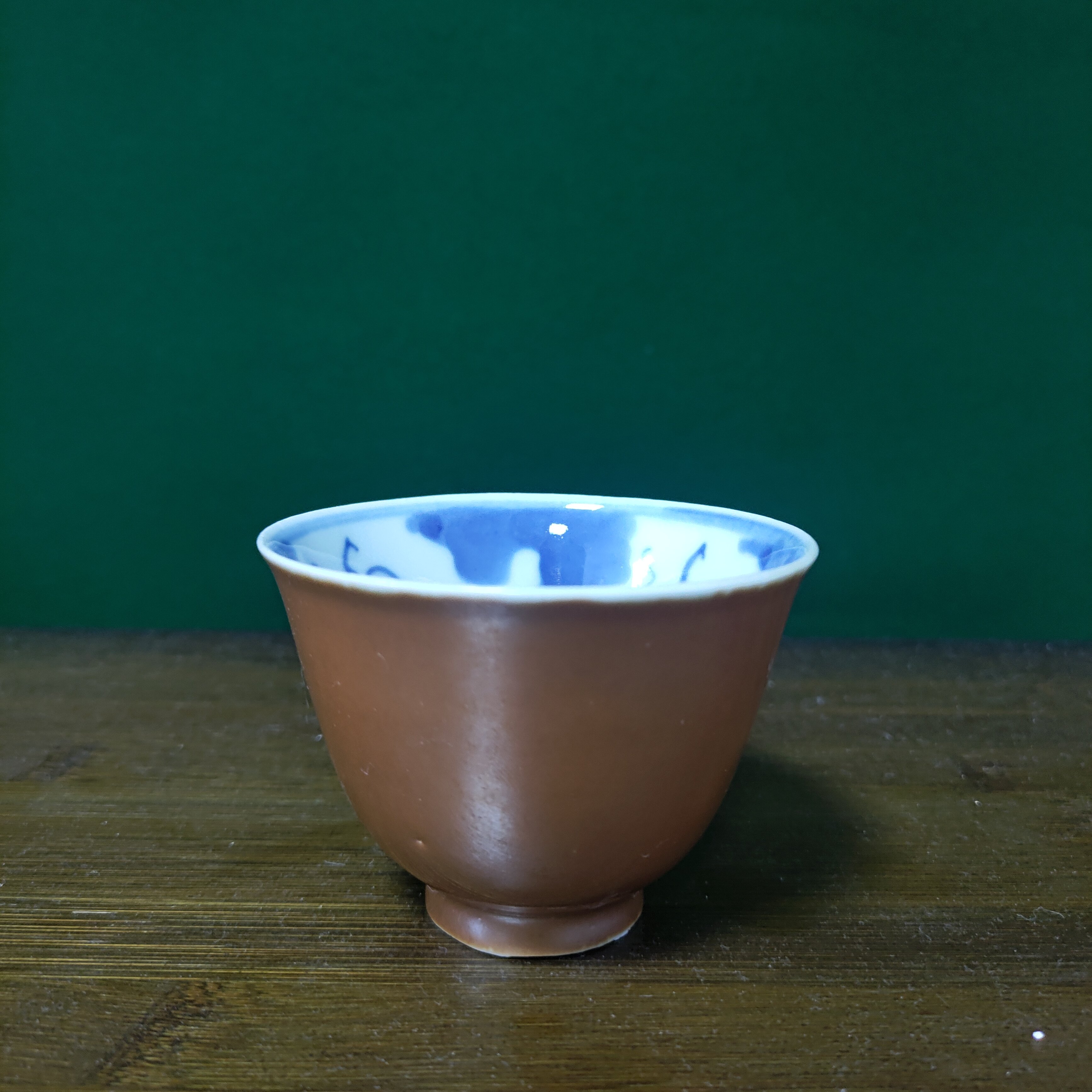 清【光绪】-外紫金釉内青花鱼藻纹主人杯