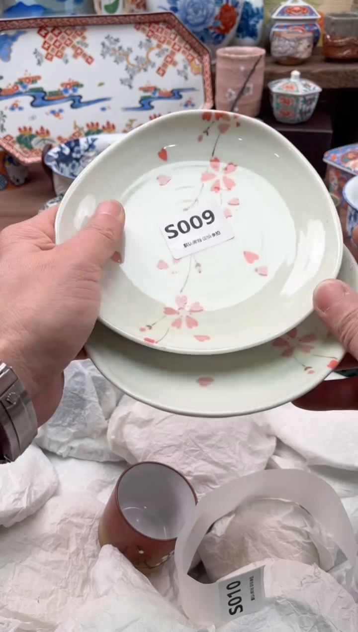 【闪购商品】瓷片009
