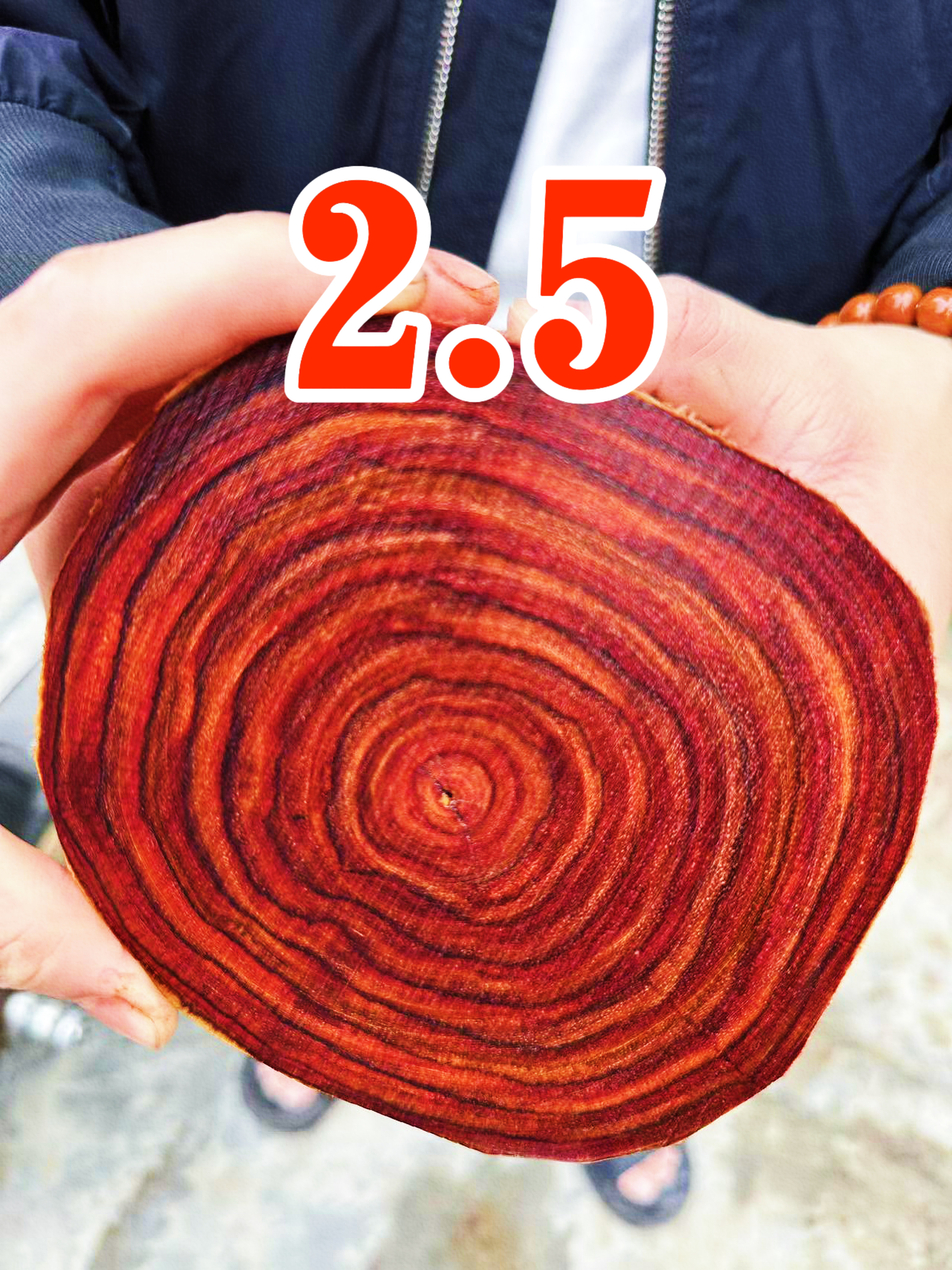 2.5*10颗海南黄花梨降香黄檀原材料定制文玩手串多样性不换不退