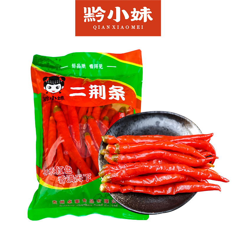 黔小妹贵州遵义二荆条泡椒皮薄肉厚酸脆爽口2kg包邮发酵开袋即食