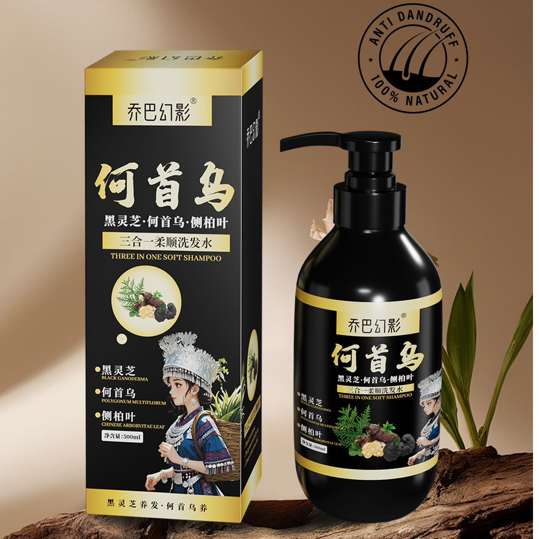 黑灵芝何首乌滋养防断洗发