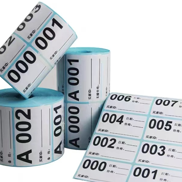 预售！居家日用百货套装专拍链接