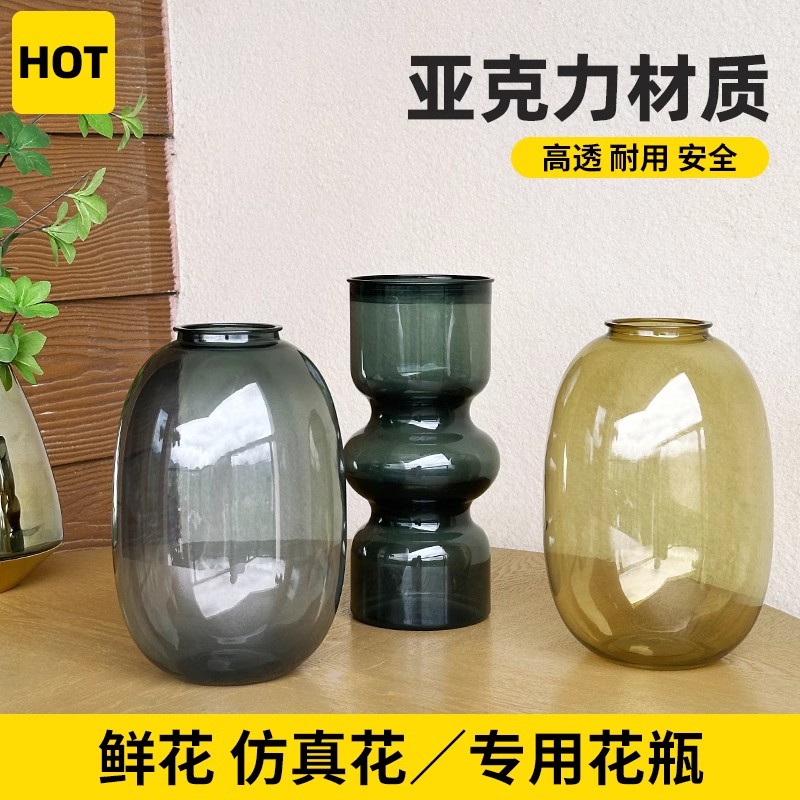 黑色花瓶轻奢小众高级感客厅插花ins风复古树脂中古水培创意摆件