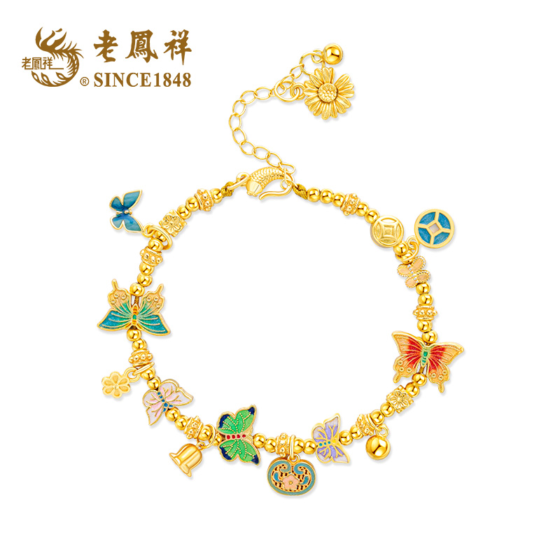 老鳯祥 925银珐琅手链 莫奈花园手链国潮轻奢彩色蝴蝶圣诞节礼物