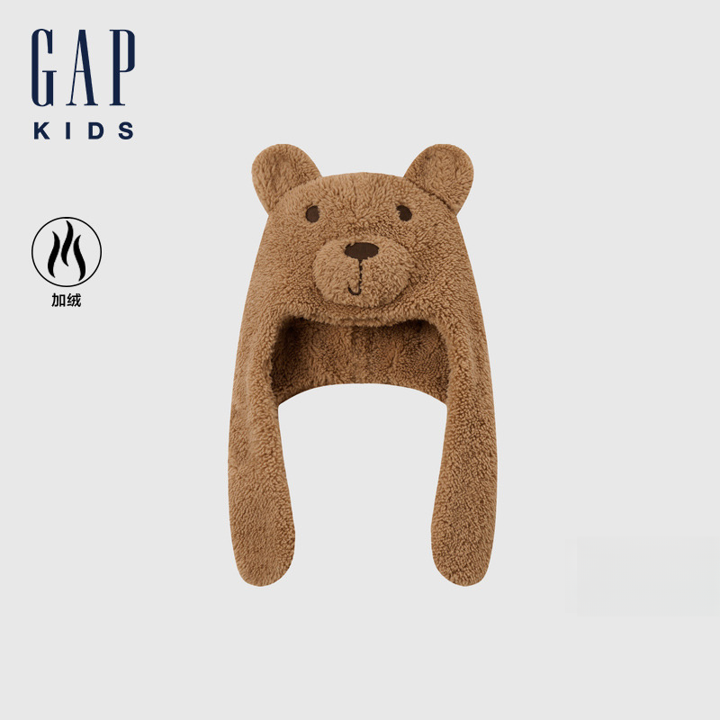 Gap男女幼童2025秋冬新款立体小熊绒感围脖帽子644628/643077