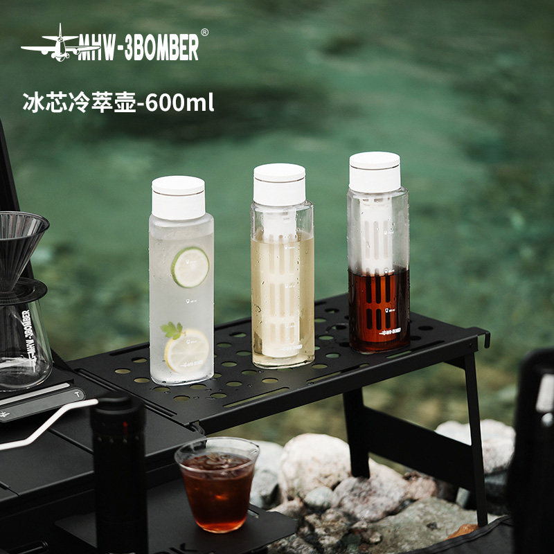 MHW-3BOMBER/轰炸机冰芯冷萃壶 咖啡冷萃瓶家用便携咖啡壶冰滴壶