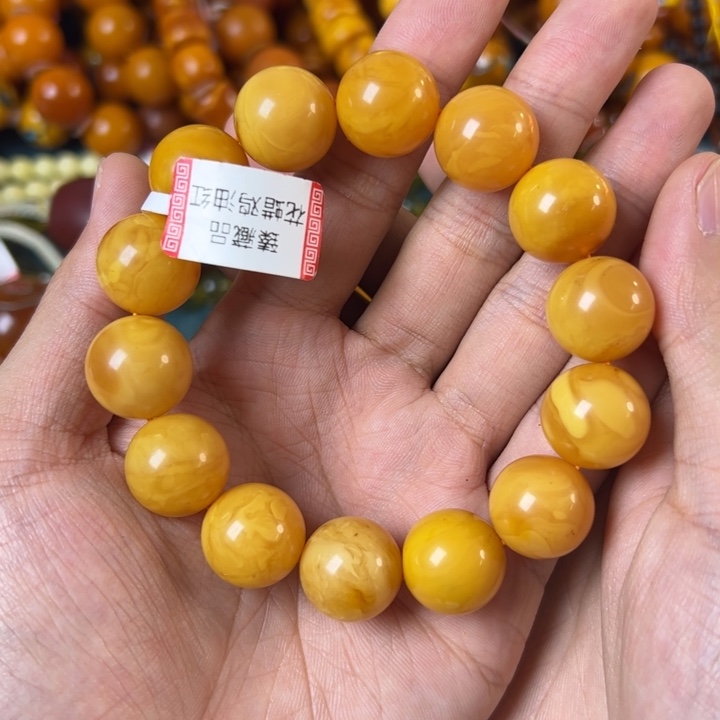琥珀珠宝奇石未镶嵌1188