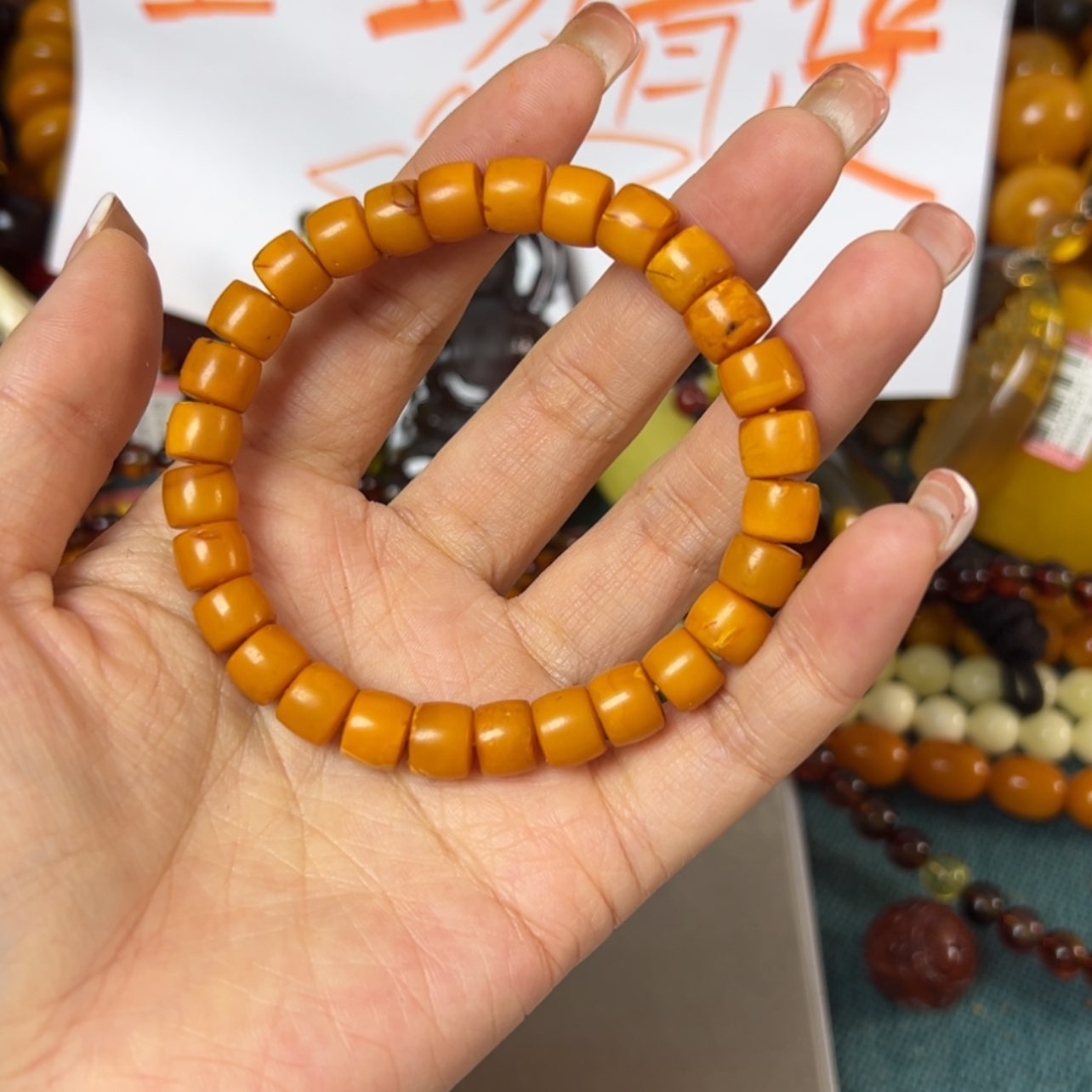 【闪购商品】琥珀珠宝奇石未镶嵌1358