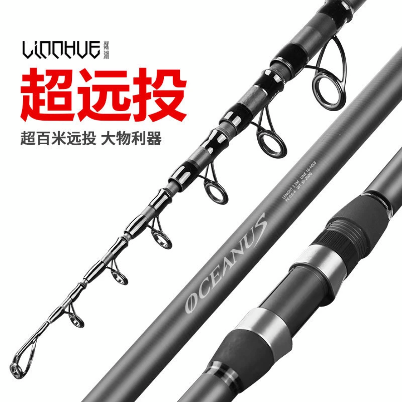 【福利】1.8米伸缩海竿1根+纺线轮1+50米鱼线1根 坐垫