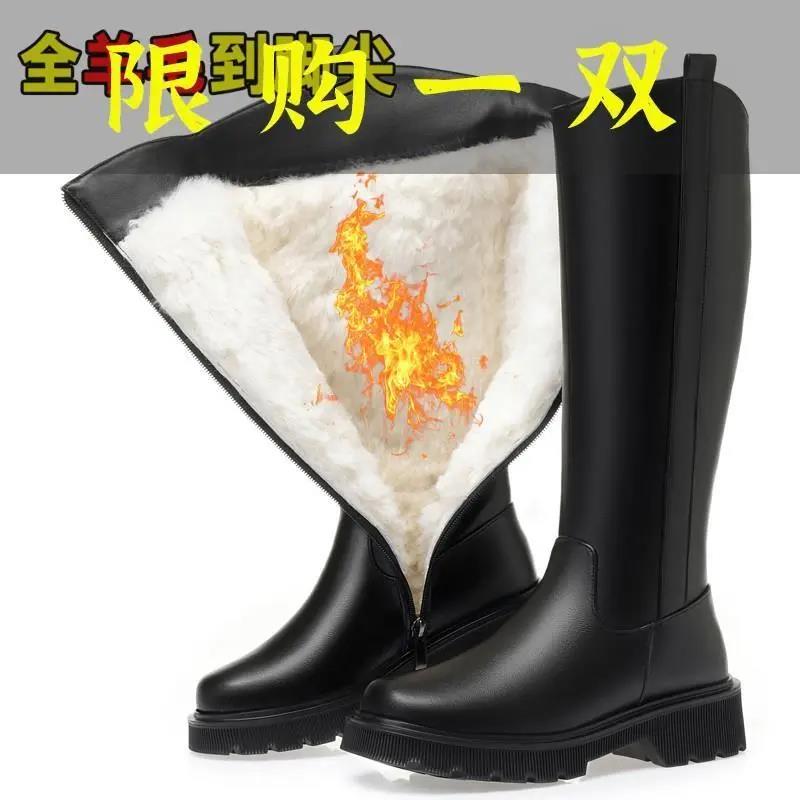红蜻蜓牌冬季靴子女真皮中跟马靴加厚绵羊毛里高筒靴厚底长筒靴
