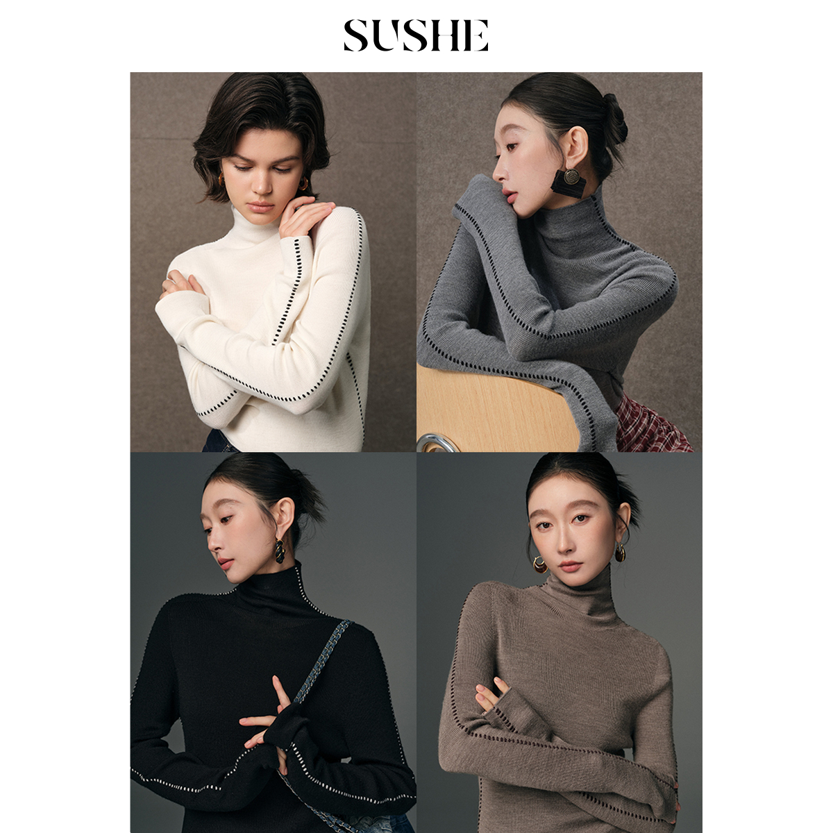 束皙SUSHE云上简约舒适主义纯羊毛高领撞色30-40岁遮肚子打底上衣